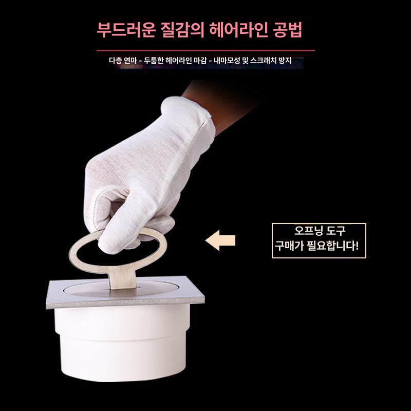 소제구 파이프 pvc 뚜껑 소재구 소켓 티 청소 자재 배수관 커버 마개 - 상세 이미지 3