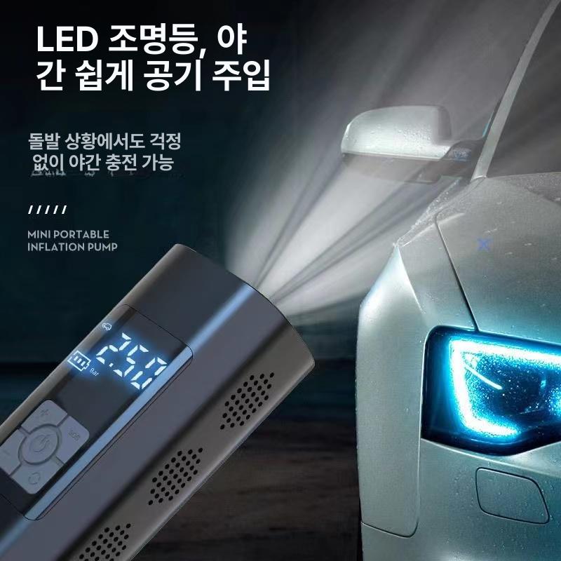 휴대용 스마트 전동 공기주입기 에어펌프 타이어 튜브 가정용 공기압 주입기 무선 - 상세 이미지 4