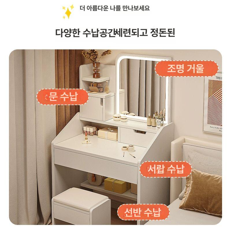입식화장대 미니 입식 화장대 메이크업 럭셔리 세트 수납 슬림 - 상세 이미지 2
