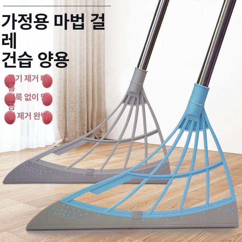 실리콘빗자루 브리퍼빗자루 건식 그린 패치워크 습식 욕실 두꺼운 31cm 연결봉 그린 1개 - 상세 이미지 2