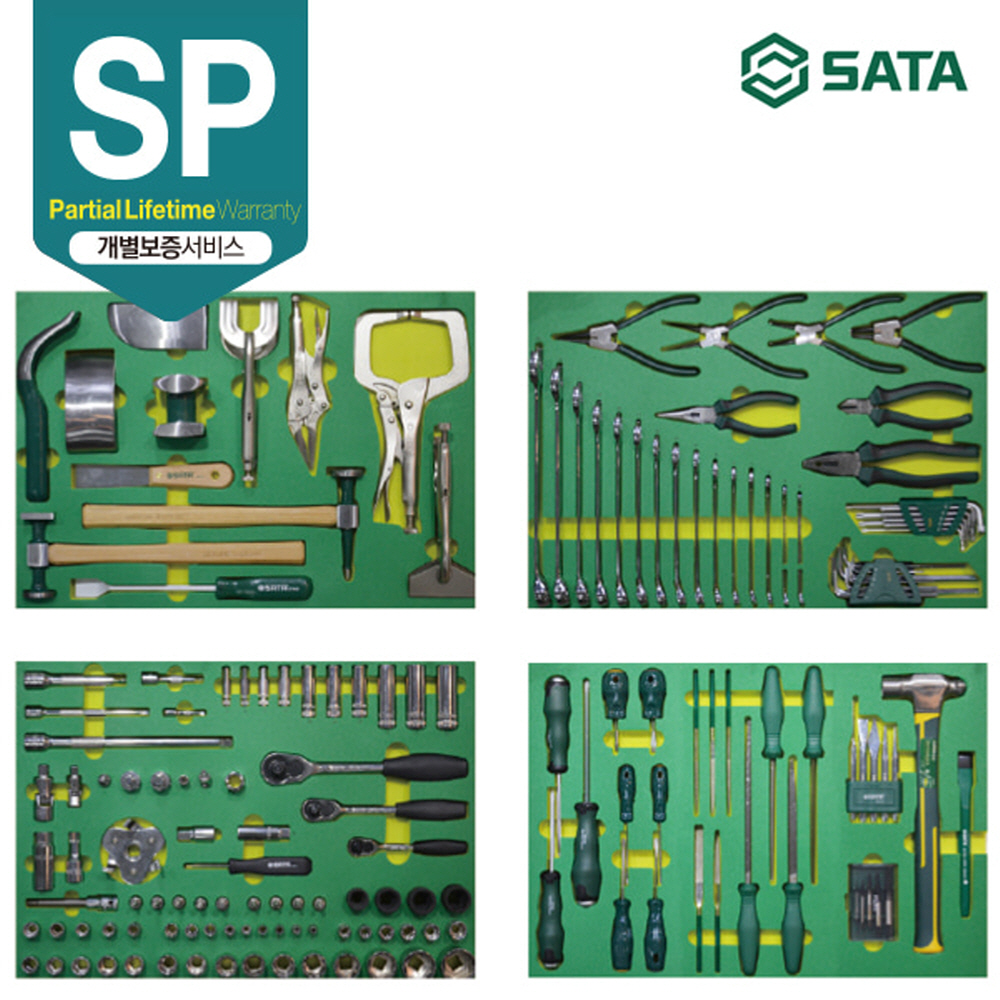 사타 SATA 자동차 차체 정비용 공구세트 163PCS 09921 차량 정비 소켓 라쳇 스패너 - 상세 이미지 2