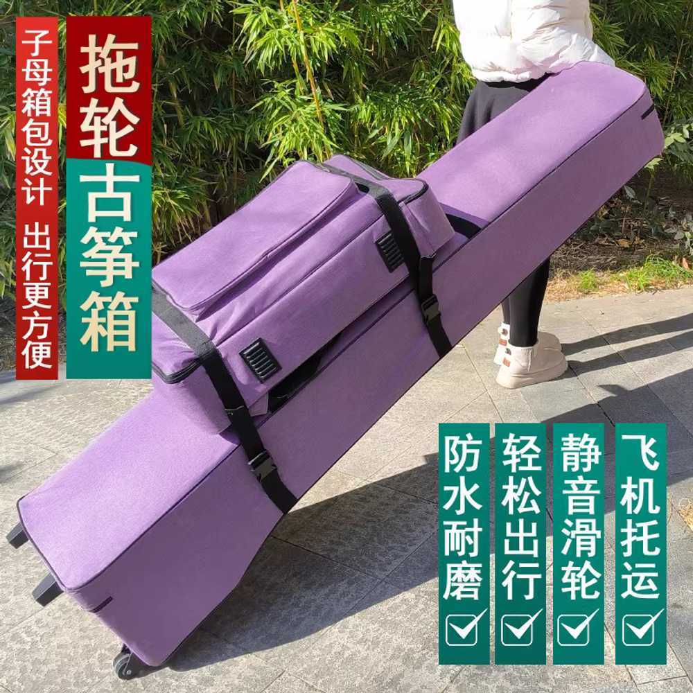 가야금 케이스 거문고 가방 국악기 수납 이동식 보관함 이미지 7