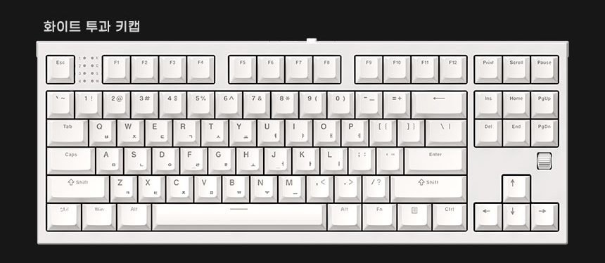 archon M1 PRO 2 TKL / MAX — Real 8K 자석축 게이밍 키보드 - 쇼핑