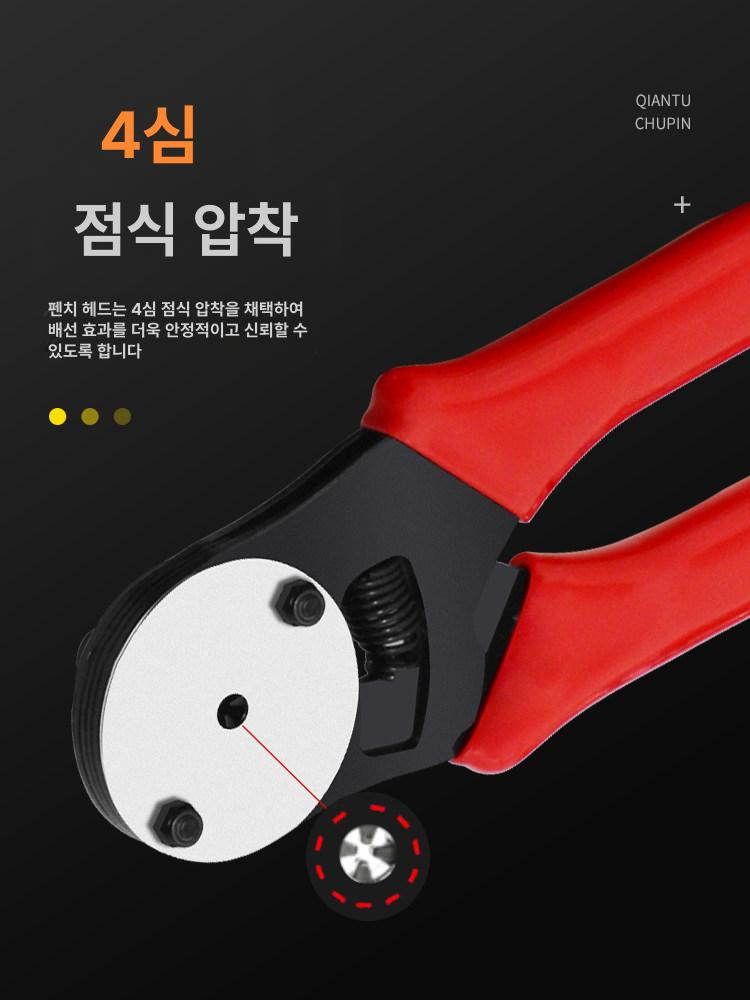 압착기 소형 핀 와이어 정밀 클램퍼 엔지니어 펜치 스트 클램프 전동 핀 공압 - 상세 이미지 2