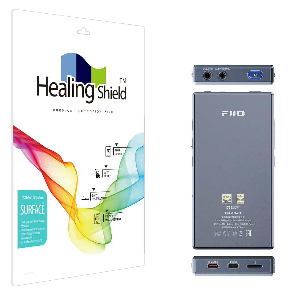 FiiO M33 R2R 무광 외부보호필름 세트 이미지