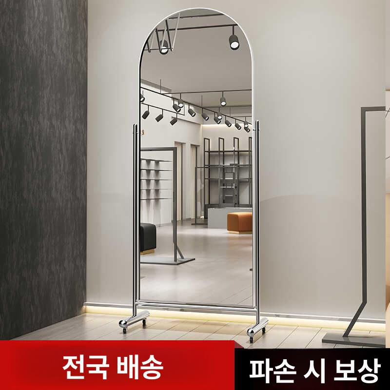 이동식 전신거울 헹거 실버 스탠드 바퀴달린 아치 프레임 168x48 [실물 이미지] 기타 아니요 - 상세 이미지 2