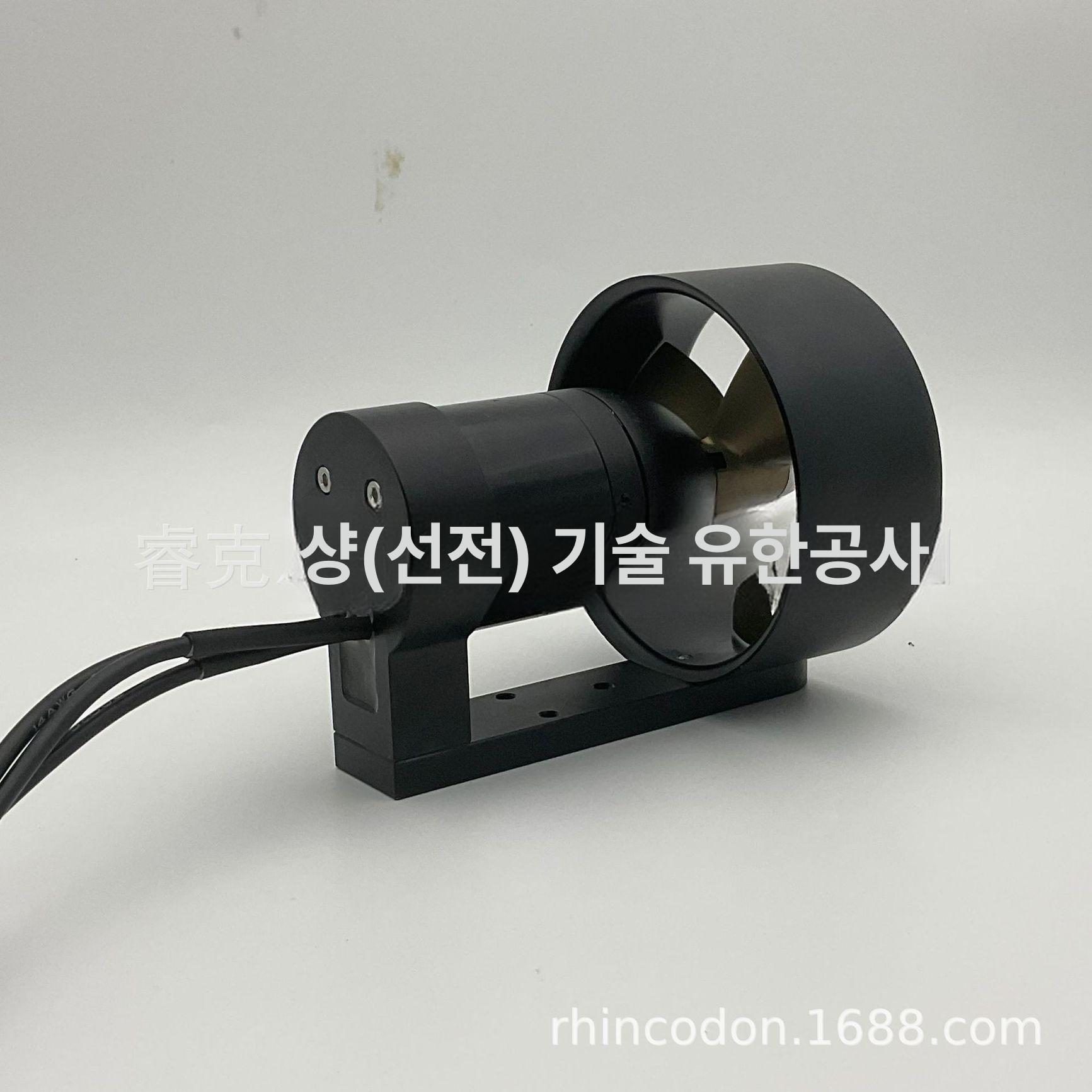 패들보드 전동 부스터 SUP 전용 알루미늄 합금 방수 강력 수중 프로펠러 고속 추진 모터 주문하시려면 고객 서비스 센터로 연락하십시오. - 상세 이미지 3