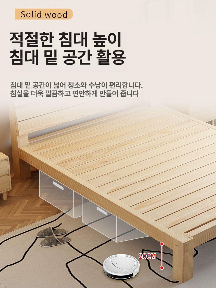 조립식 침대프레임 편백나무 로우베드 평상형 낮은 수납 야외 원목침대 매트리스 저상형 - 상세 이미지 5