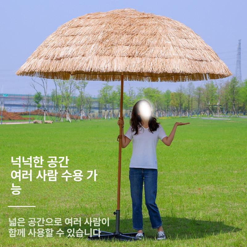 밀짚 파라솔 라탄 볏짚 야자 지푸라기 원두막 오두막 1.6m (직립/회전 가능) (받침대 없음) - 상세 이미지 2
