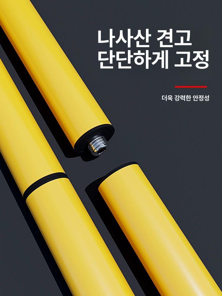 스타빌라 텔레스코프 lt30 ld 레벨기다리 8선 미니 스타프 지지대 받침대 - 상세 이미지 4