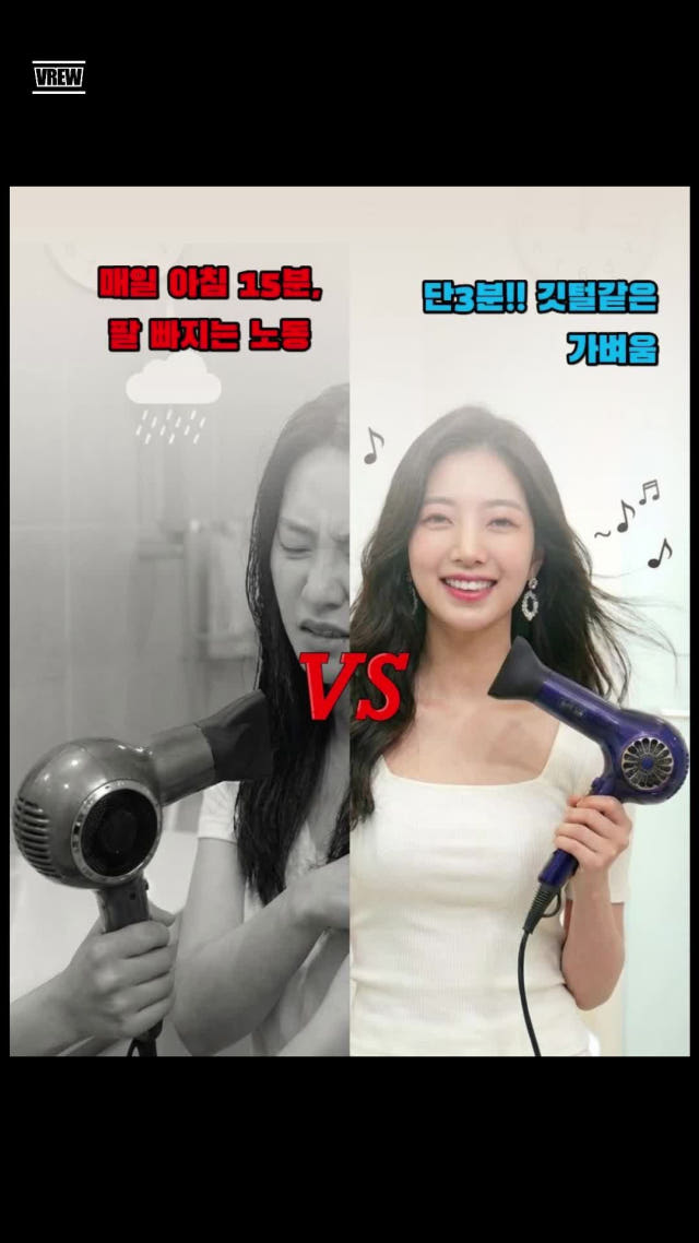 예스뷰티 WUP 헤어드라이기 저소음 경량 미용실 가벼운 드라이기 다크네이비 전문가용