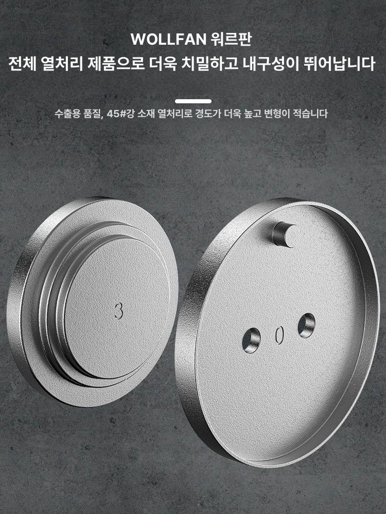 패드교환기 브레이크 라이닝 교체 조절기 공구 정비 리어 싱글패드 세트 실린더 - 상세 이미지 3