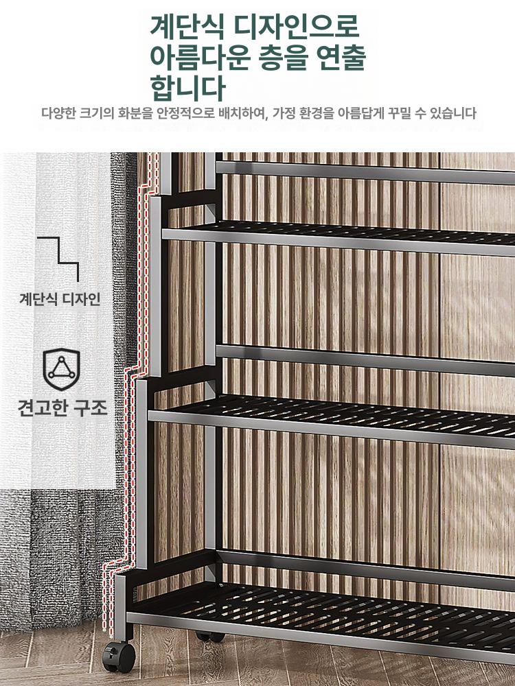 이동식 화분 거치대 프레임 베란다 꽃바구니 걸이대 전원주택 정리 원목 꽃집 스탠드 정리대 - 상세 이미지 2