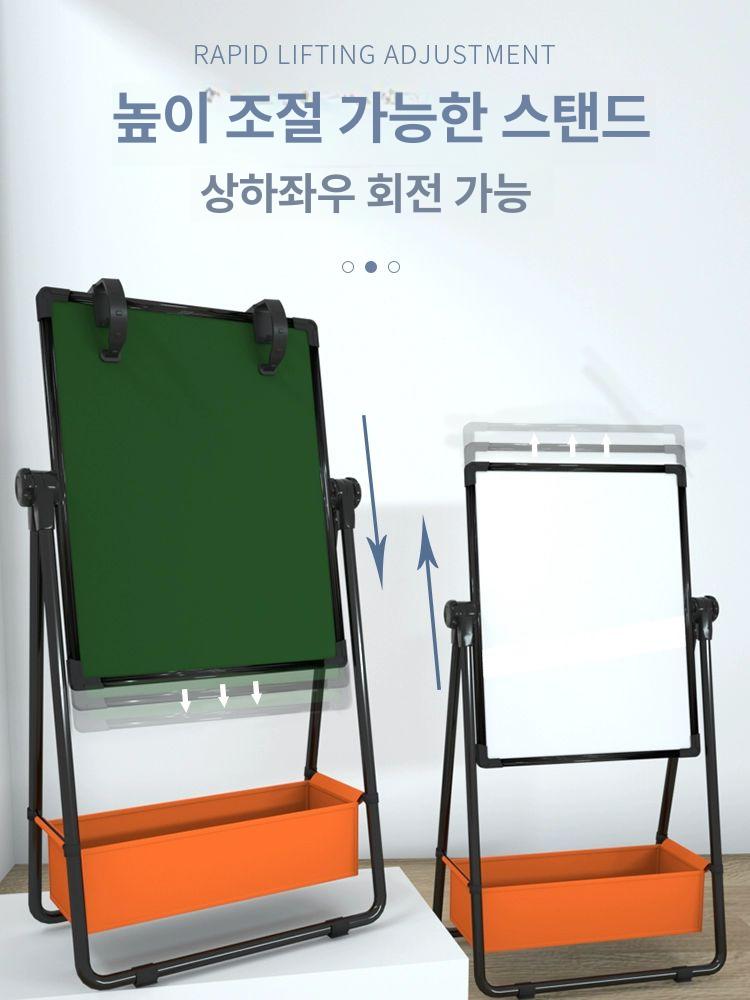 접이식 화이트 보드 입간판 휴대용 미니 스탠드 백보드 세트 자석 양면 대형 형 가정용 - 상세 이미지 4