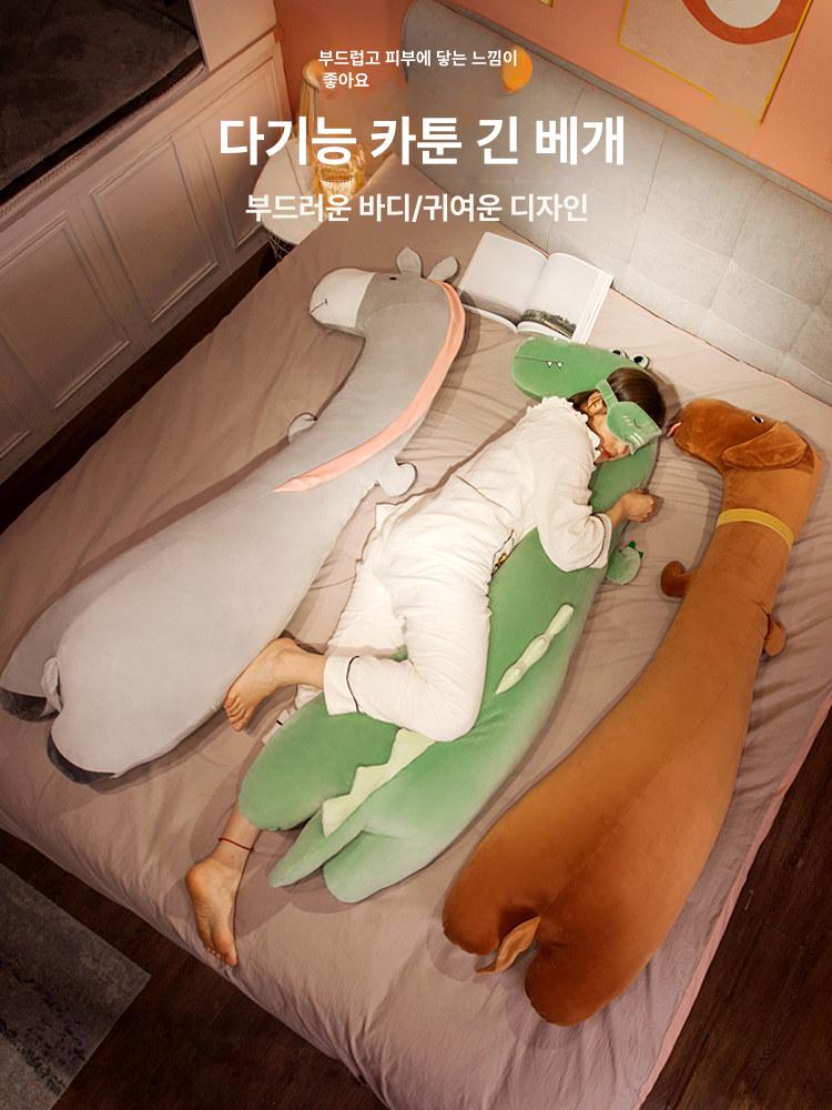 냉감바디필로우 롱쿠션 여름 긴베개 고래 쿨링 당나귀 베이지옐로우 대형 거위 90cm + 아이스 실크 - 상세 이미지 3