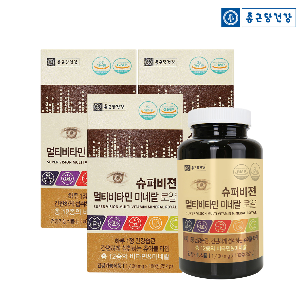 종근당건강 슈퍼비젼 멀티비타민 미네랄 로얄 약 6개월 X 3박스 - 상품 이미지
