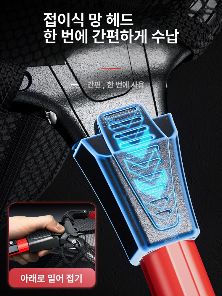 티타늄 뜰채 삼각 민물 프레임 바다 낚시 초경량 접이식 90cm 접이식 랜딩 네트 [레드] 이미지 6