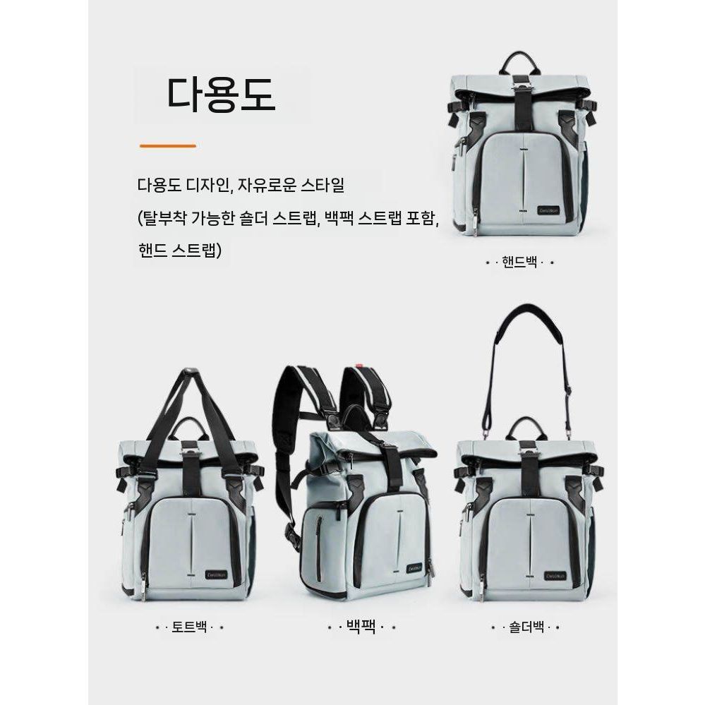 A7M5용 전문 캐주얼 사진 가방 어깨 크로스 숄더 백 SLR 수납 백팩 - 상세 이미지 4