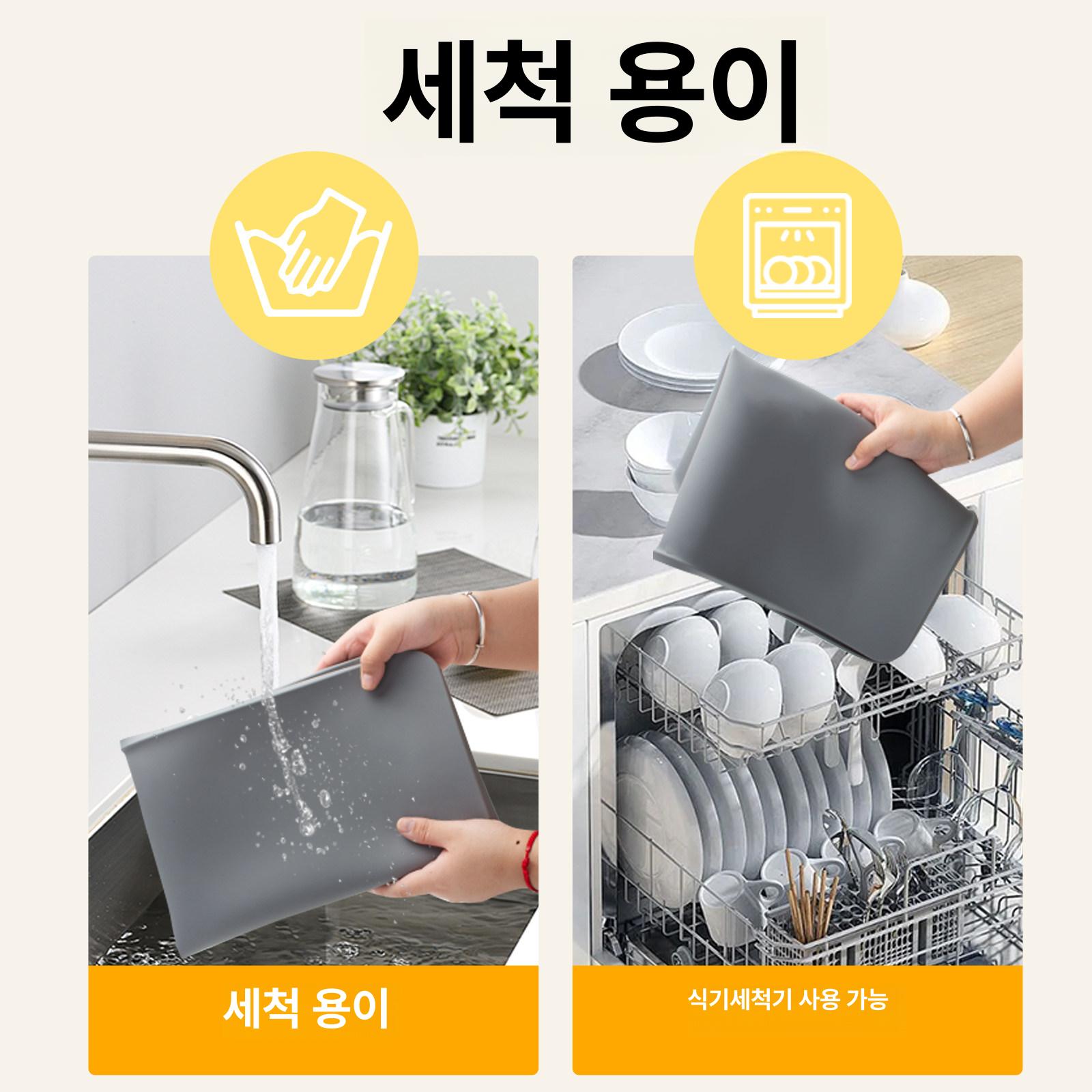 2 in 1 대형 실리콘 커피 카페 논슬립 바매트 블랙 39.5x19cm 물방울 트레이 - 상세 이미지 3