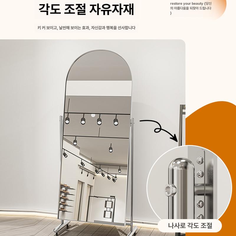 이동식 전신거울 헹거 실버 스탠드 바퀴달린 아치 프레임 168x48 [실물 이미지] 기타 아니요 - 상세 이미지 4