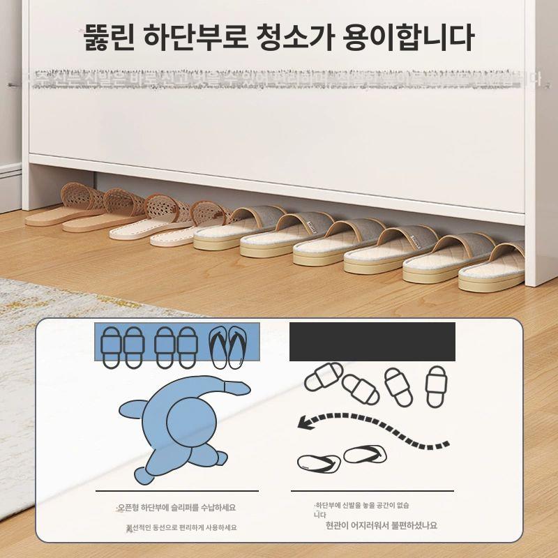 슬림 초박형 신발장 폴딩 운동화 인테리어 보관함 웜화이트 50x17x115cm - 상세 이미지 3
