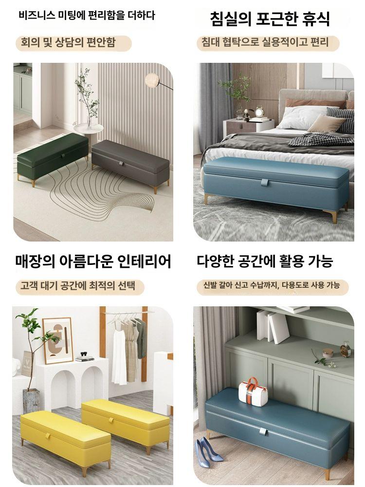 수납형벤치의자 스툴 보관함 신발 침대 현관 진회색 (수납 있음) 100x40x40 cm - 상세 이미지 4
