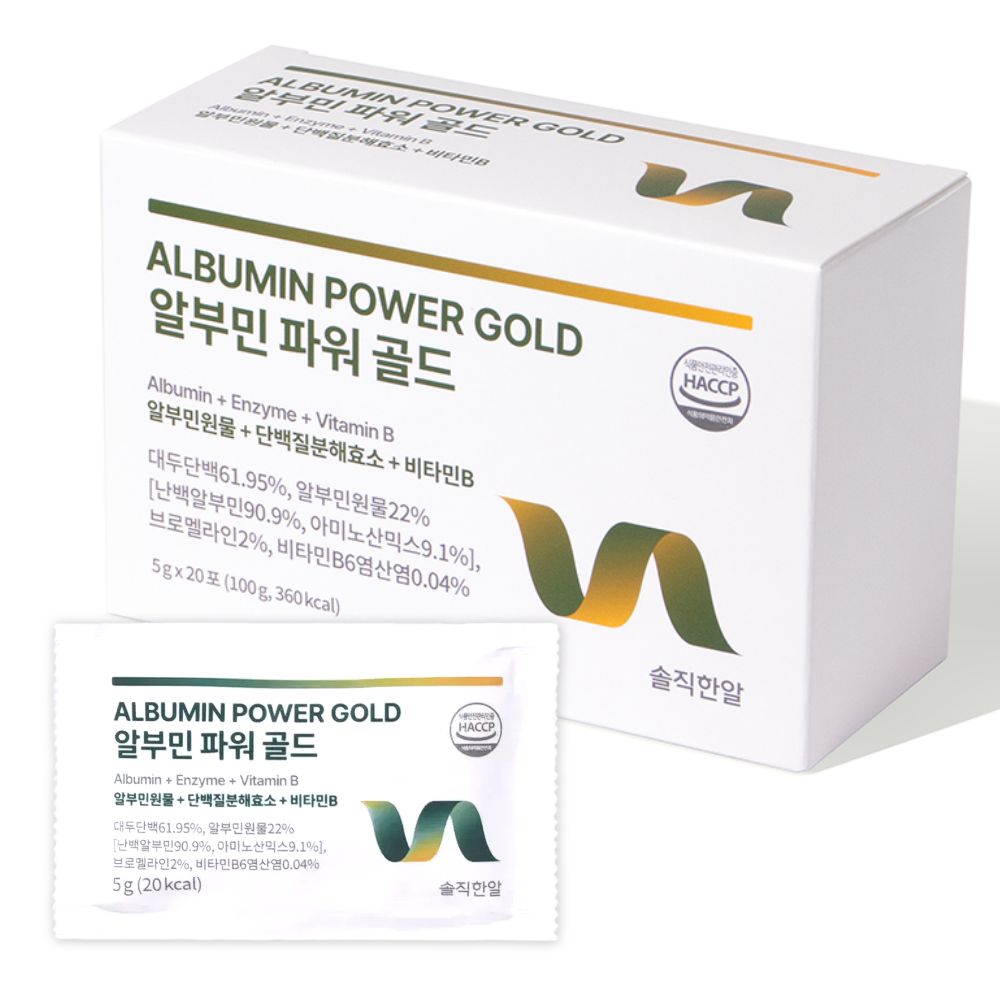 솔직한알 고함량 프리미엄 알부민 원물 파워 골드 환 맥스 먹는 알부민환 20포, 1개 제품 이미지