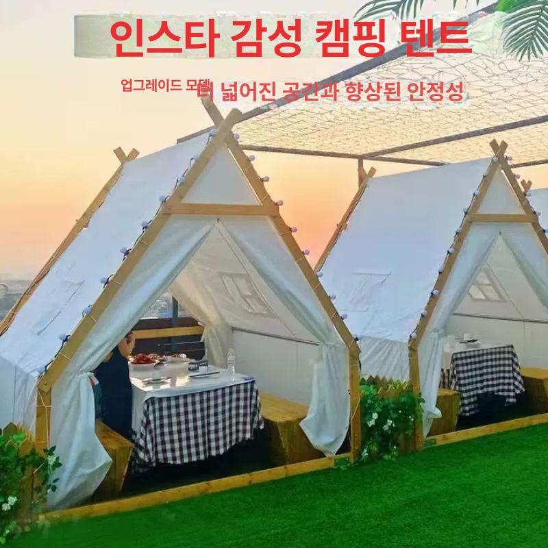 카페 천막 야외 정원 마당 테라스 베란다 바베큐 캠핑 피크닉 원목 프레임 고급 방수 천막 하우스 2x2 베이지옐로우 캐노피 - 상세 이미지 4