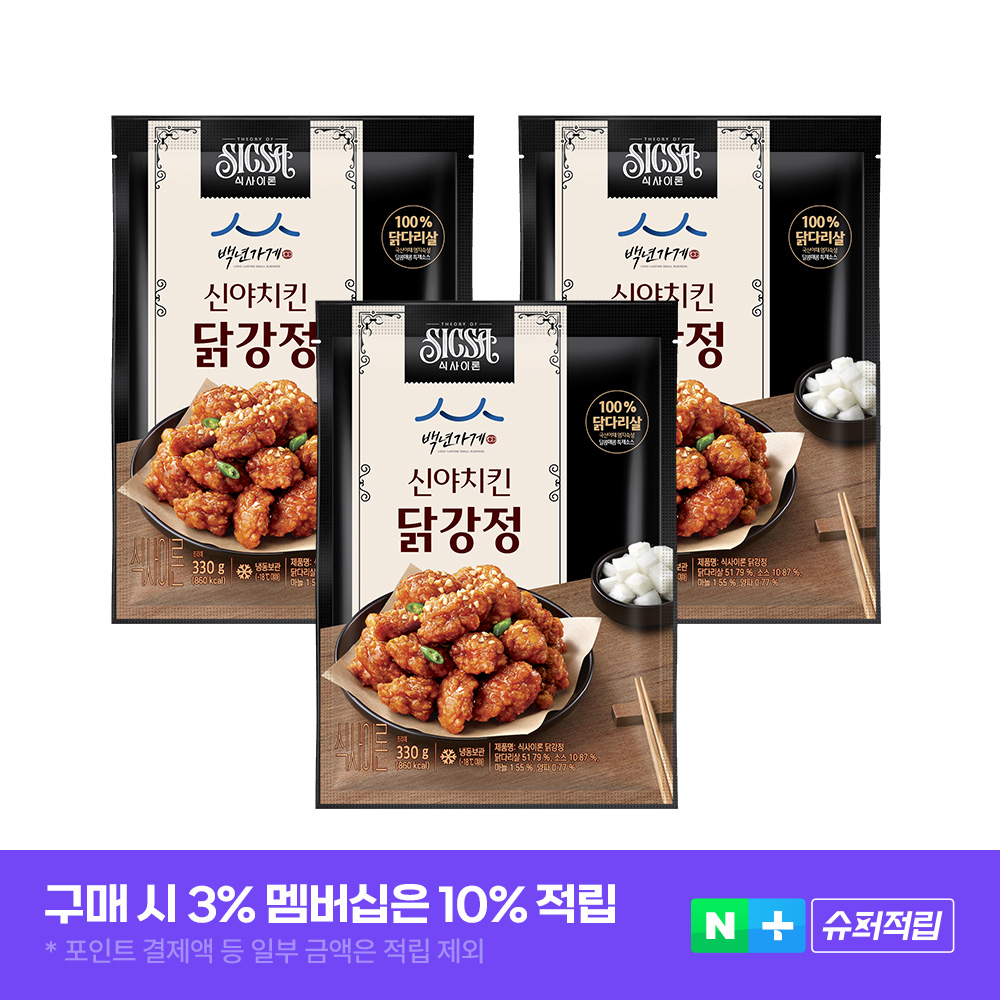 식사이론X백년가게 신야치킨 닭강정 330g, 3개