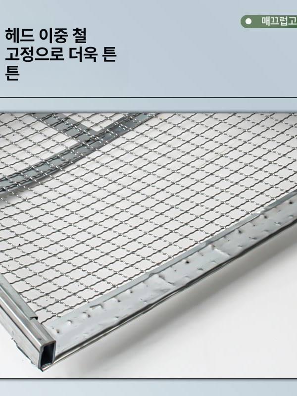 돌고르는삽 모래 거름망 삼태기 곡물 구멍 바구니 분리기 갈퀴 농사 채망 고르기 한약 - 상세 이미지 5
