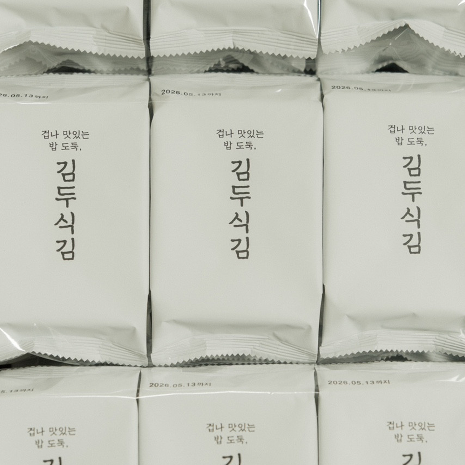 맛있게 구운 완도 곱창 도시락김(5g×8봉) 김두식김 - 상세 이미지 3