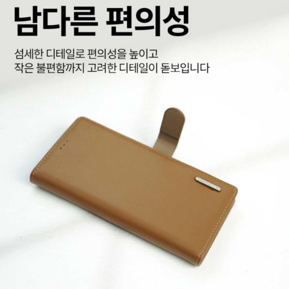 가죽 카드 지갑 케이스 애틀 와인, 갤럭시S25엣지 이미지 6