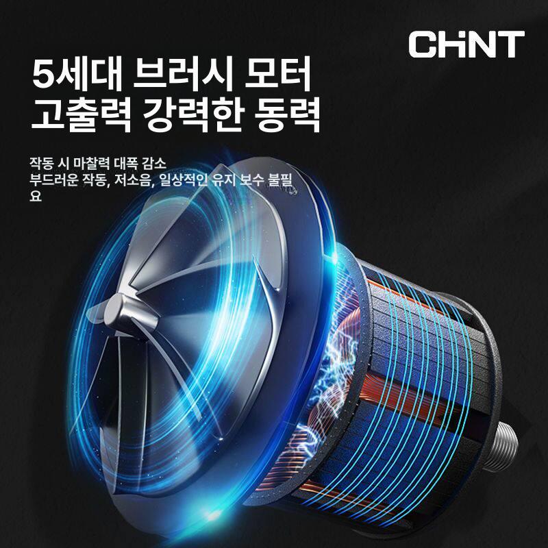 충전식 전기톱 무선 전자 풀세트 전동 체인톱 계양 기계톱 톱 소형 휴대용 전기 모터 벌목 - 상세 이미지 3