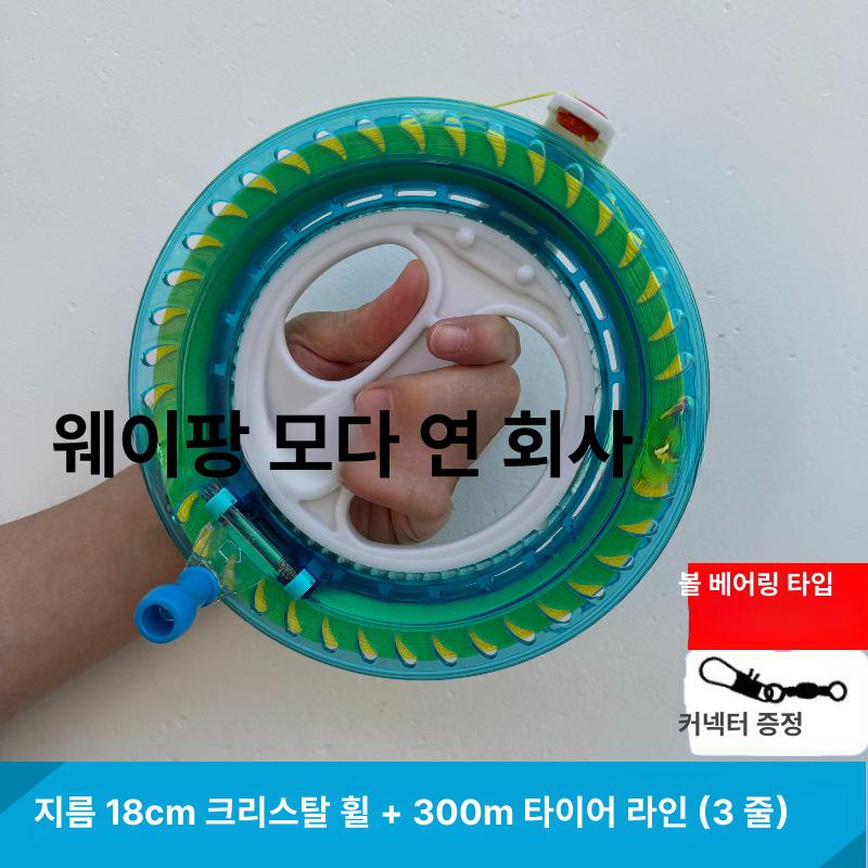 수동 예초기 무선예초기 텃밭 정원 잡초 제거 밭갈이 흙고르기 밀어서 사용하는 회전식 14cm 자동블루 휠 150m 이미지 8