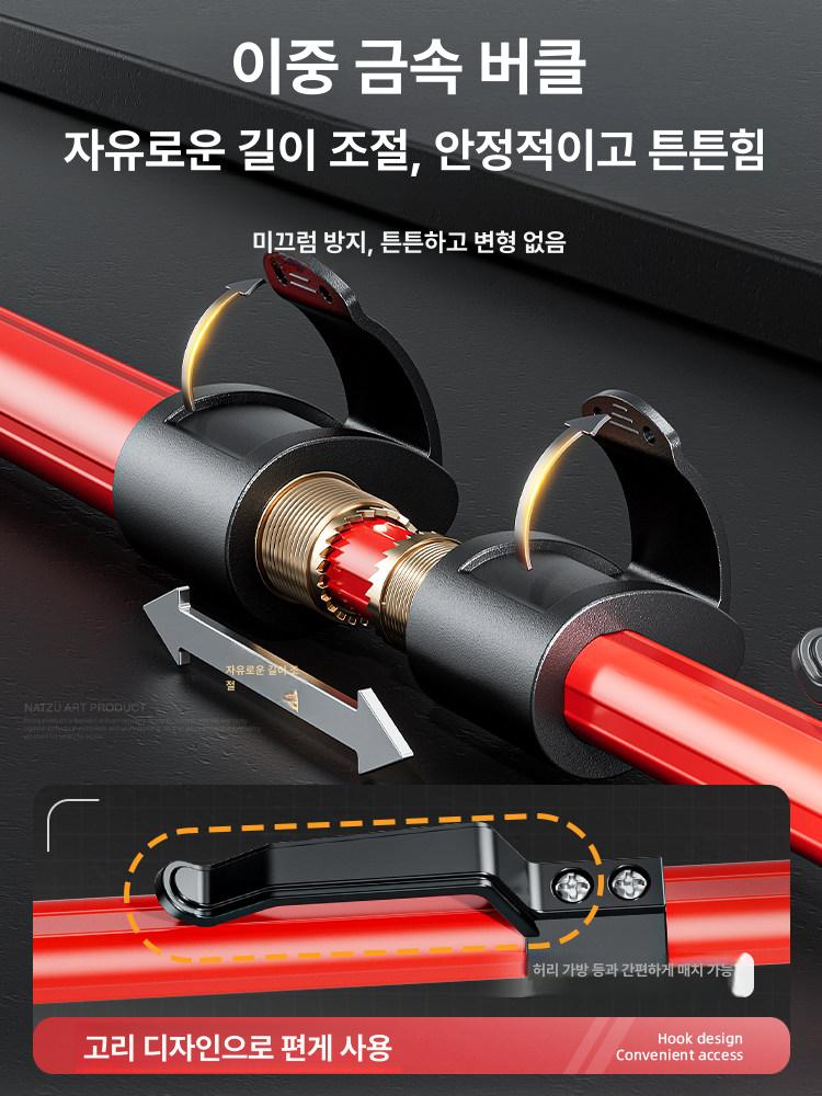 티타늄 뜰채 삼각 민물 프레임 바다 낚시 초경량 접이식 90cm 접이식 랜딩 네트 [레드] - 상세 이미지 4