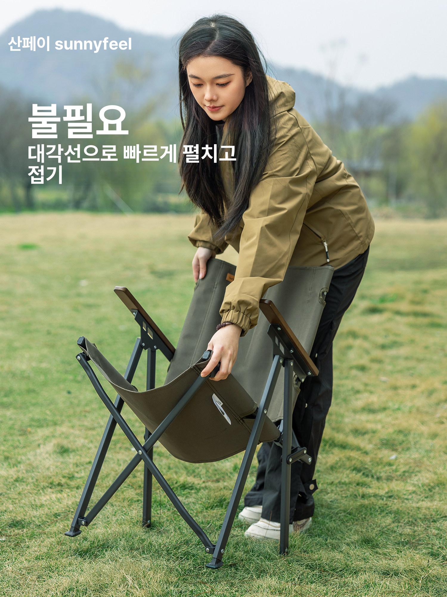 산후이 캠핑 접이식 휴대용 야외 피크닉 올리브그린 - 상세 이미지 4