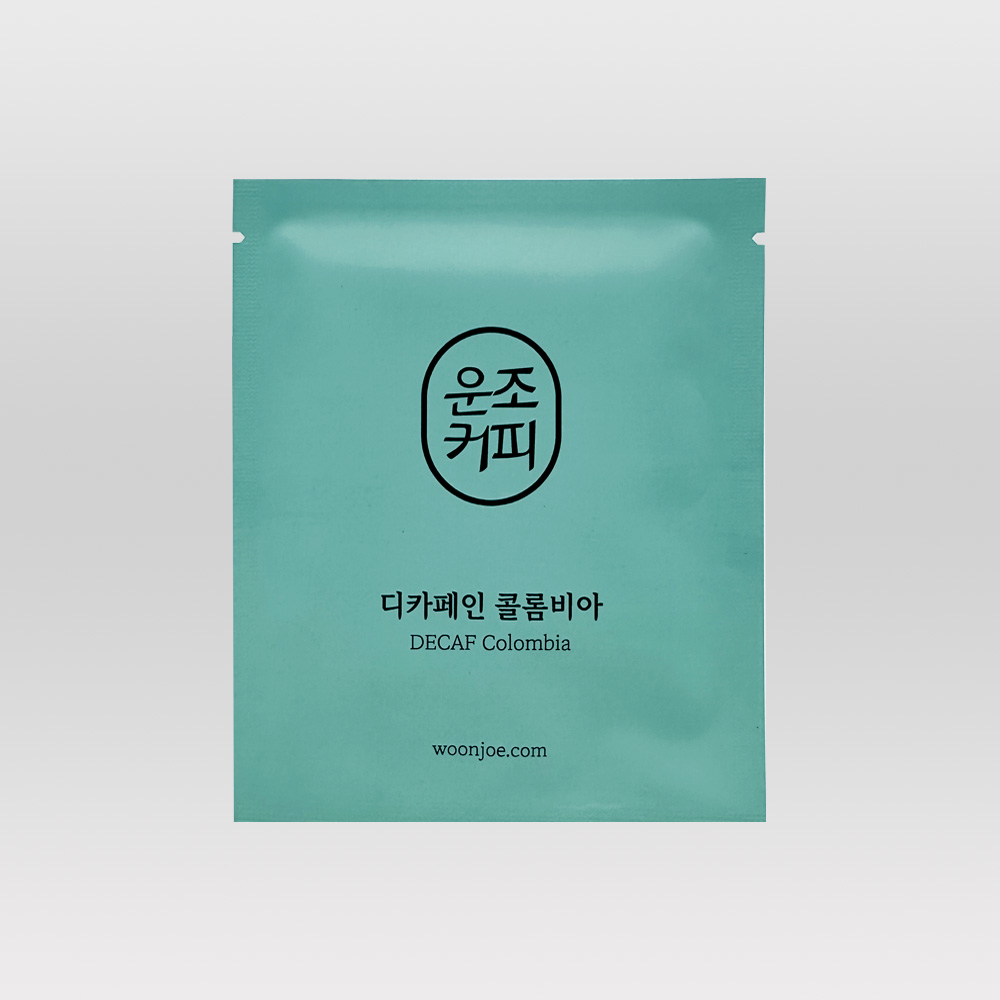 디카페인 콜롬비아 수프리모 드립백 커피. 주문 후 제작