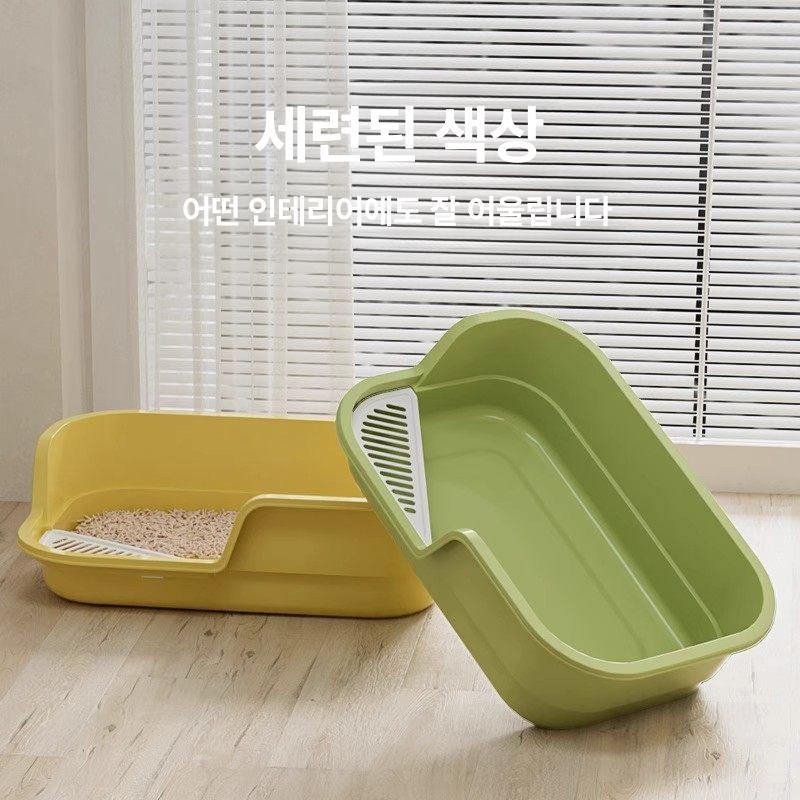 고양이 화장실 낮은 소변 오픈형 미니멀리스트 유출 입구 [ 대형 49cm] 민트그린 - 상세 이미지 2