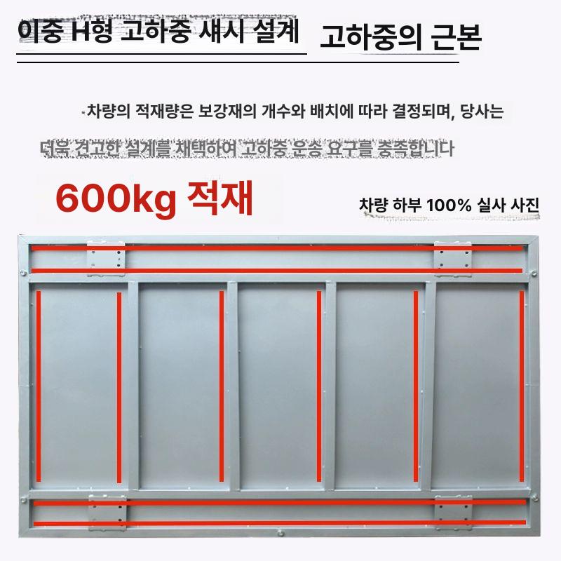 대형 바스켓카트 물류창고 메쉬 짐수레 망카 운반카트 x 150x100x105 절약형 고무 - 상세 이미지 5