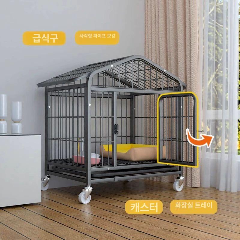 닭장 케이지 대형 조립식 병아리 조류 가정용 닭키우기 빌라 70x52x78 4-6마리 블랙 - 상세 이미지 3