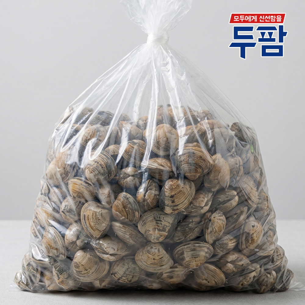고흥 자연산 활 왕바지락 1kg 해감 바지락 이미지 3