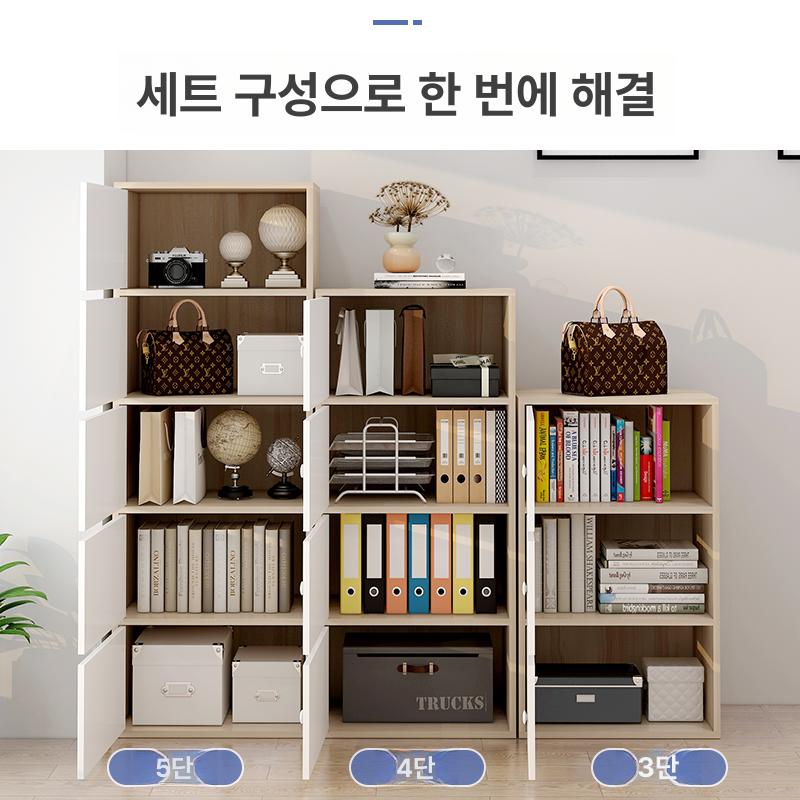 틈새 서랍장 코너 슬림 원룸 키큰 거실 선반 24cm 5칸 웜화이트 조립형 - 상세 이미지 3