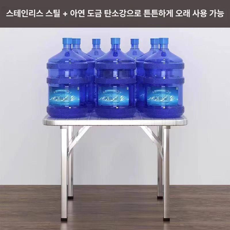 포차테이블 야외용 포장마차 스텐 옥상 접이식 테이블 탁자 원형 간이 야장 - 상세 이미지 4