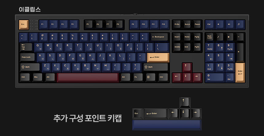 archon M1 PRO 2 TKL / MAX — Real 8K 자석축 게이밍 키보드 - 쇼핑