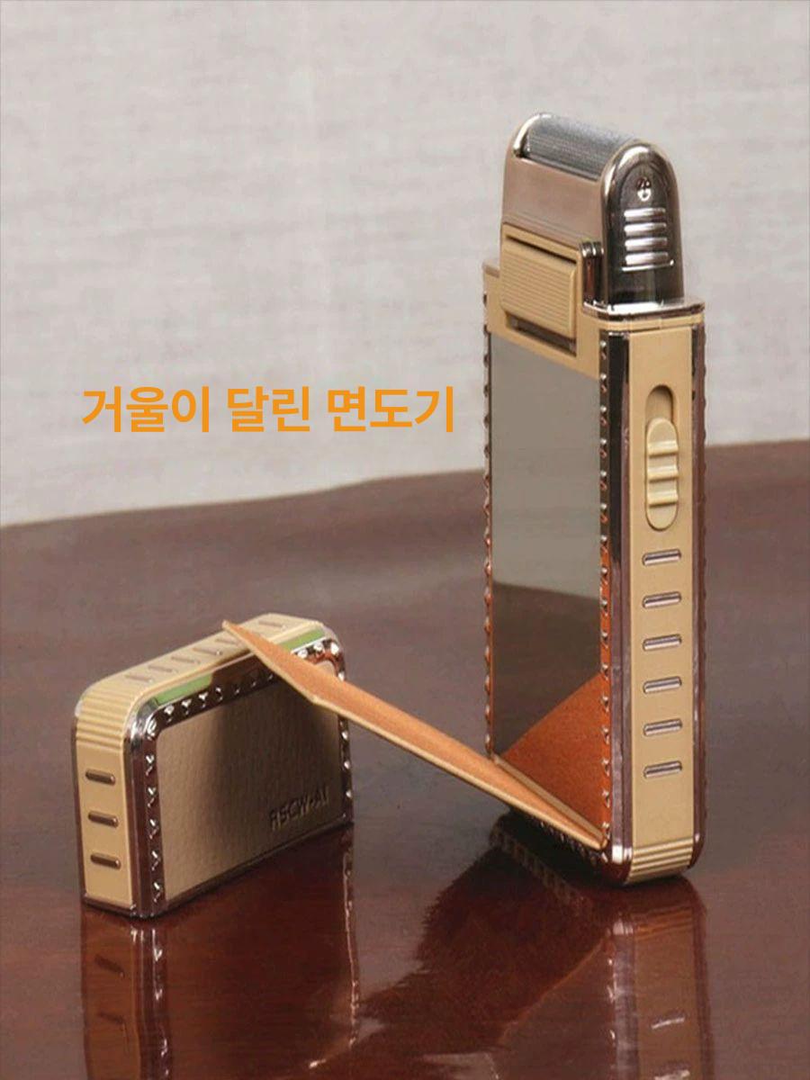 미용쉐이버 이발기 클리퍼 마무리 미용실 면도기 코메트 A1 면도기 베이직 패키지 - 상세 이미지 2