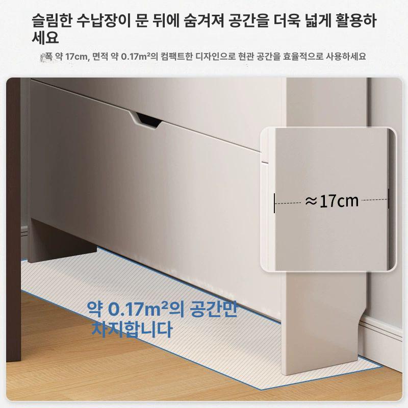 슬림 초박형 신발장 폴딩 운동화 인테리어 보관함 웜화이트 50x17x115cm - 상세 이미지 2