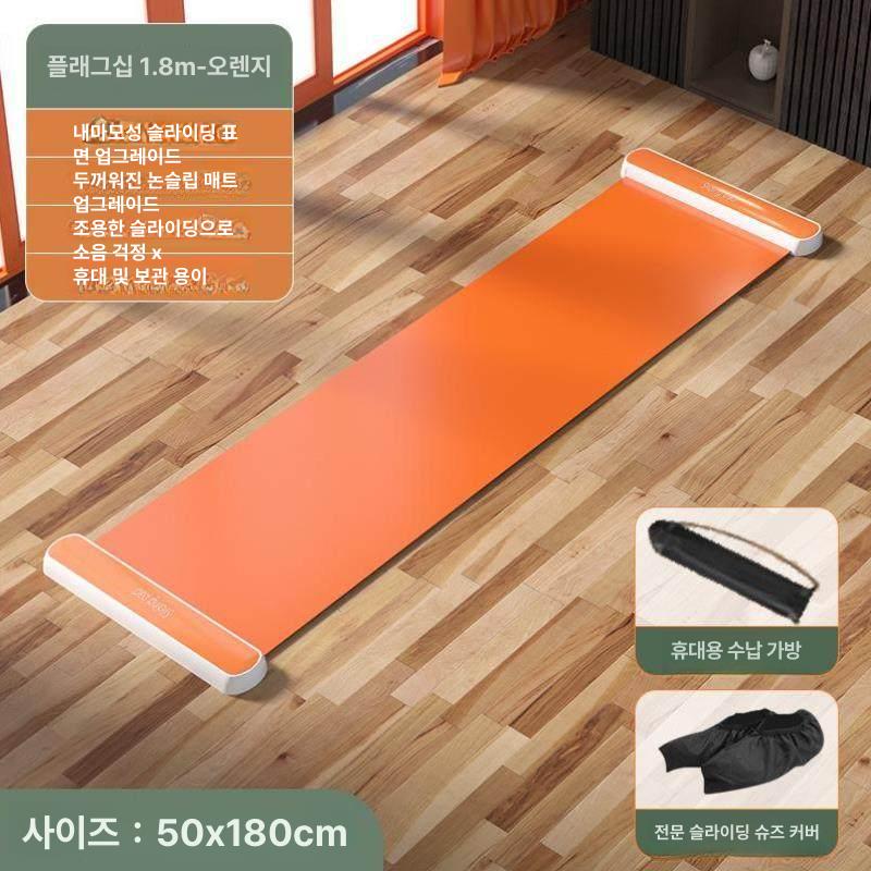 코어 트레이닝패드 스케이트매트 실내 피트니스 홈스케이팅 - 상세 이미지 3