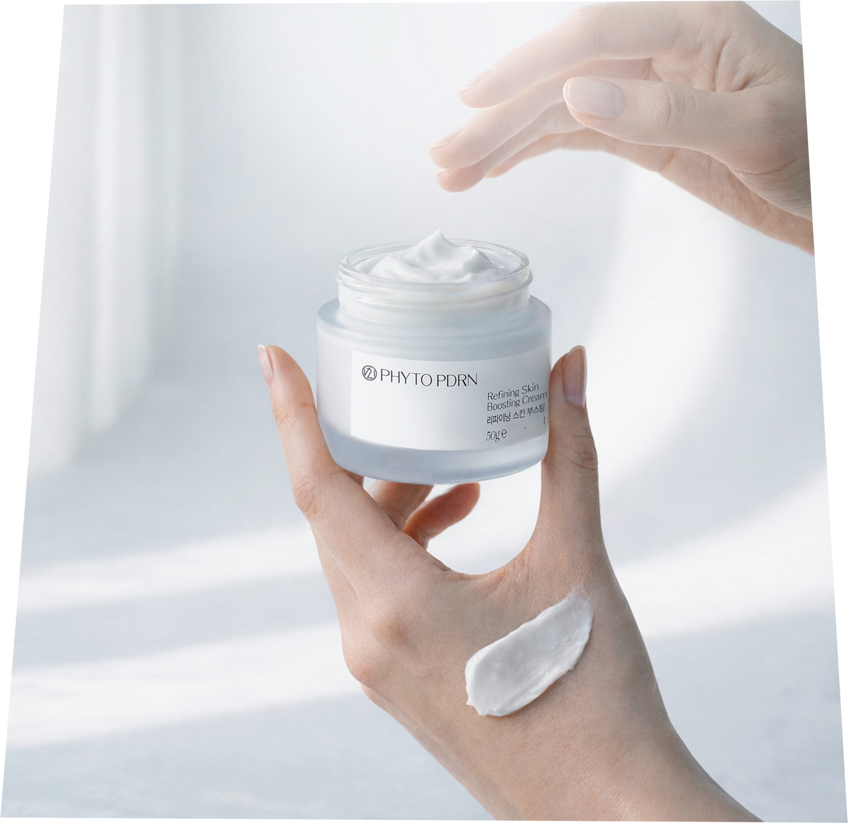 V21 시카 PHYTO PDRN 병풀 속광 탄력 보습 스킨부스팅 크림 50ml, 2개 - 상품 이미지