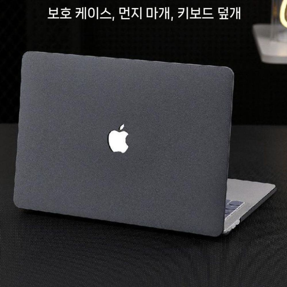 맥북 에어 M5 프로 보호 케이스 그라데이션 매트 M4 커버 필름 보호 - 상세 이미지 2