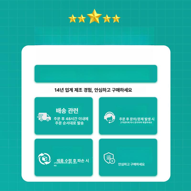 무선 원격 펌프 전원 제어 스위치 리모컨 모터 220V 3000W 1000m 1개 - 상세 이미지 5